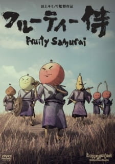 аниме Фруктовые самураи